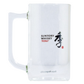 Suntory Toki Highball Mug