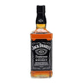 Engrave Your Bottle of Jack Daniels
